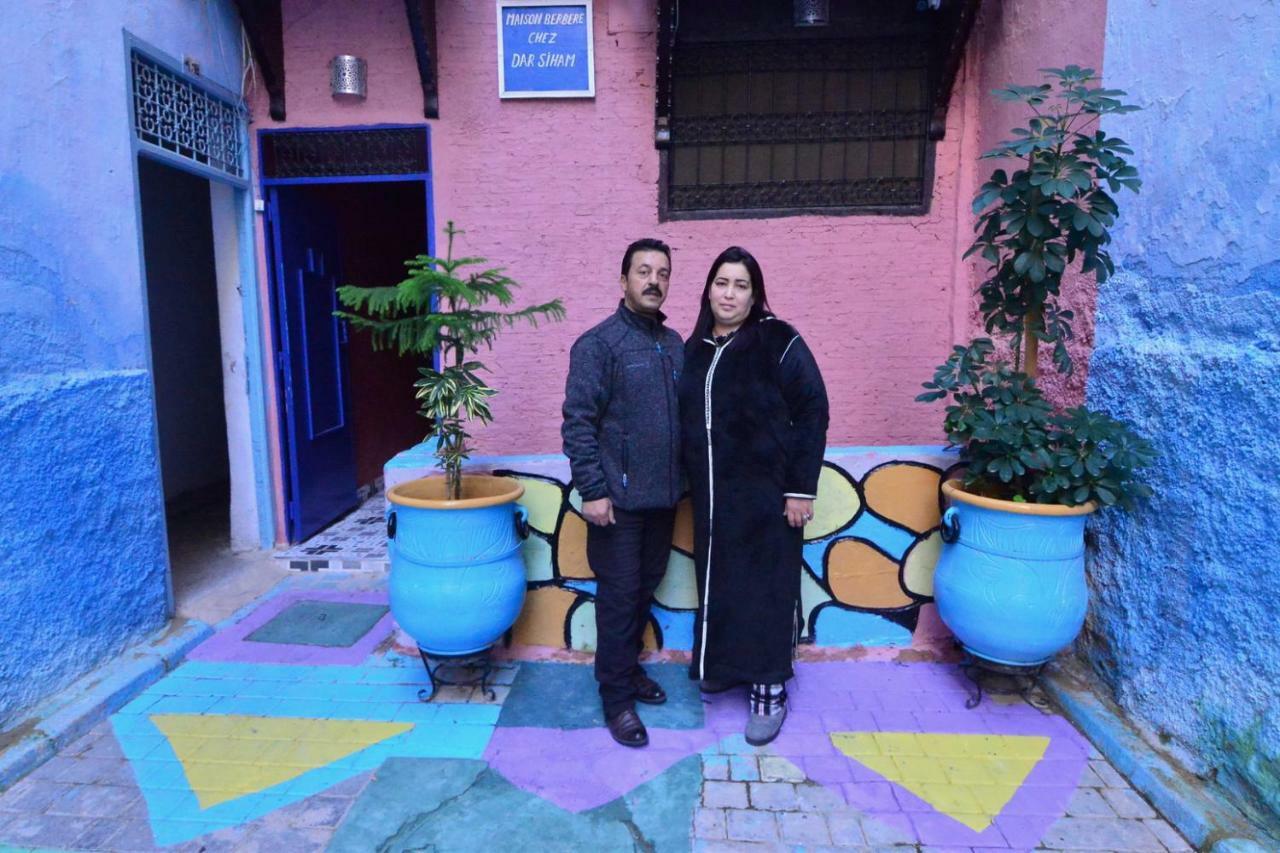 Hotel Dar Siham Fès Exterior foto